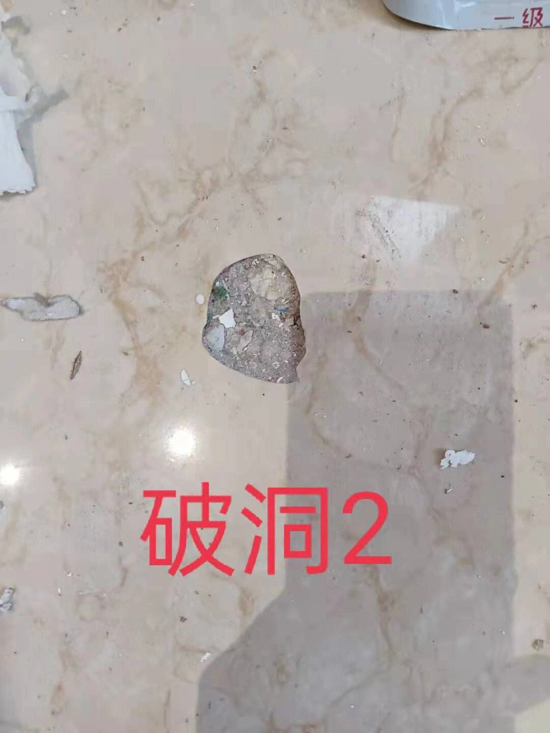 瓷砖烂了有什么补救方法视频教学(瓷砖烂了可以补吗) 瓷砖烂了有什么补救方法视频教学(瓷砖烂了可以补吗)